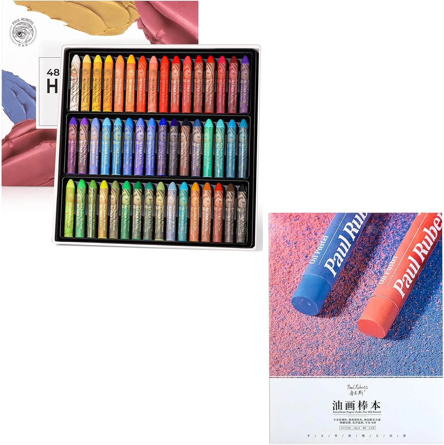 [[====Paul Rubens 48 Vibrant Colors Oil Pastels, Creamy texture Easy to Blend Oil Pastels Paper, Mixed Media Sketchbook, 112lbs/240gsm Acid-Free Art Papers 8.7 x 11.7, 30 Sheets