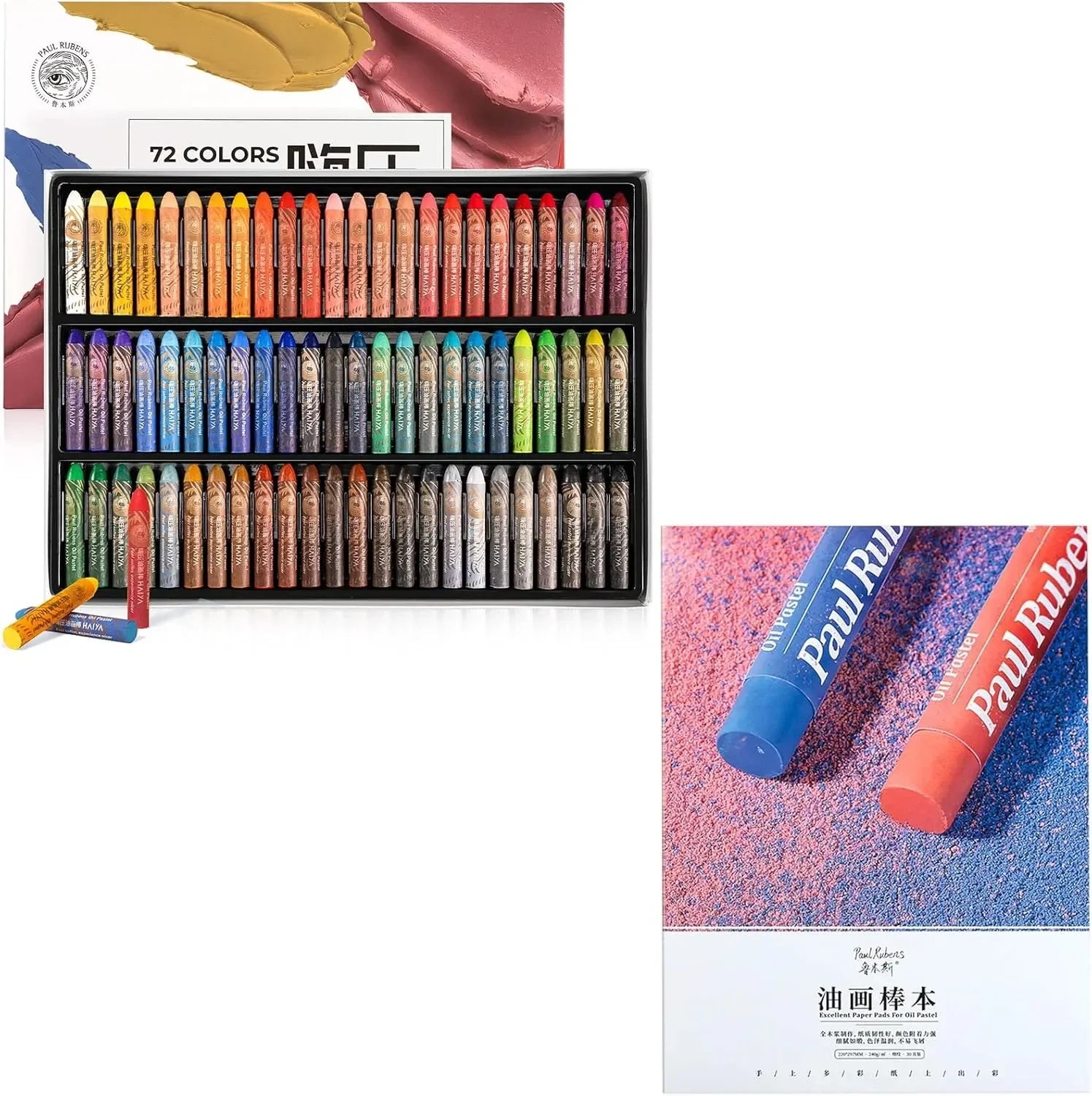 [[====Paul Rubens 72 Vibrant Colors Oil Pastel Set Oil Pastels Paper, Mixed Media Sketchbook, 112lbs/240gsm Acid-Free Art Papers 8.7 x 11.7, 30 Sheets