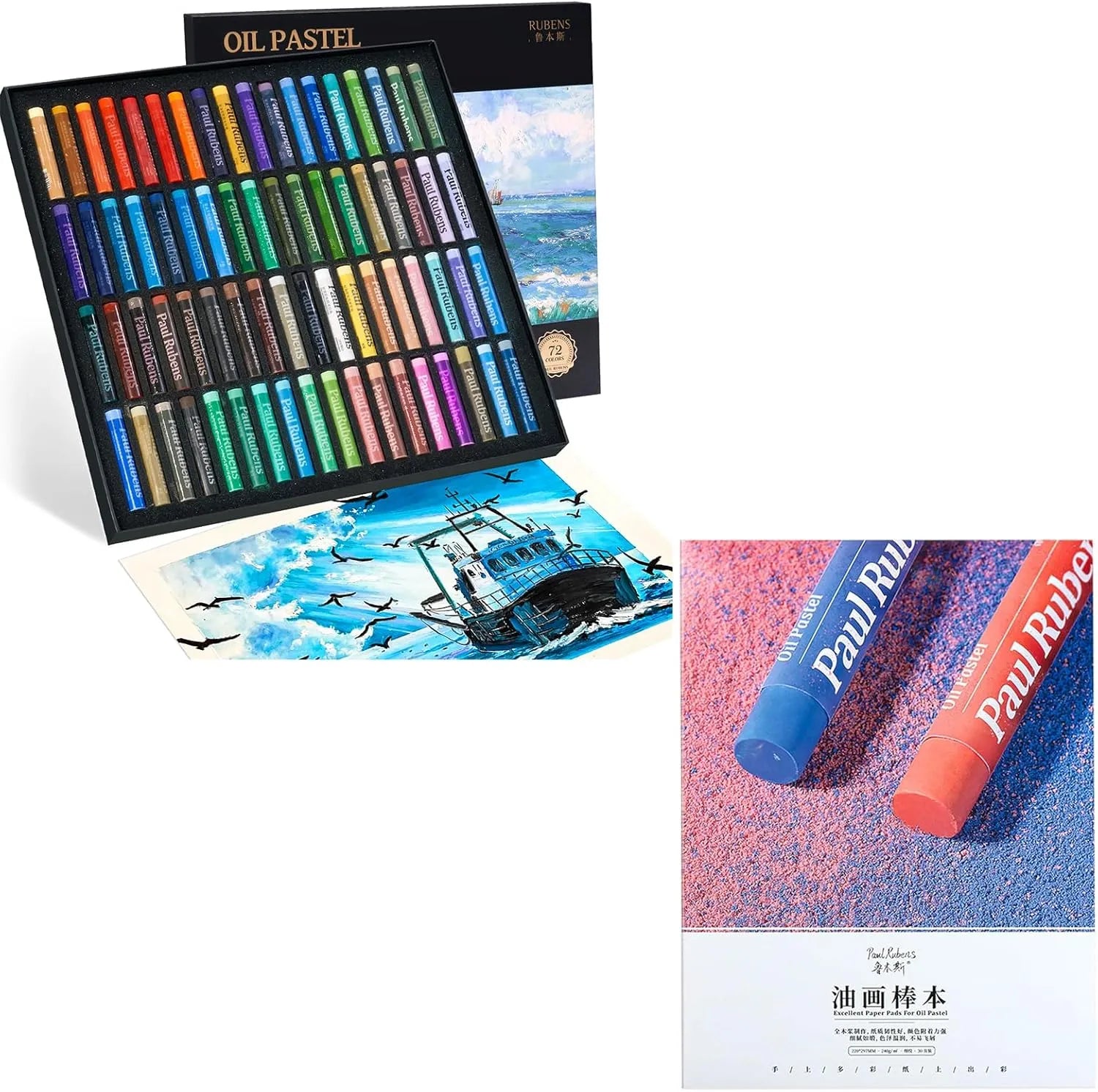 [[Paul Rubens Oil Pastels for Artists, 72 Landscapes Colors Artist Soft Oil Pastel Set Oil Pastels Paper, Mixed Media Sketchbook, 112lbs/240gsm Acid-Free Art Papers 8.7 x 11.7, 30 Sheets