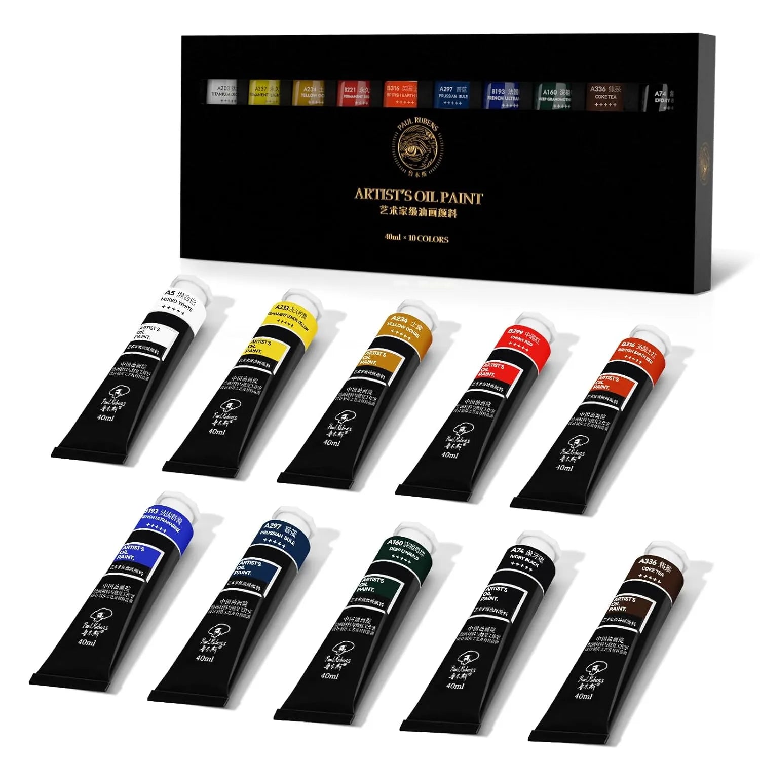 [[========Paul Rubens Artist Oil Paint,10 Vibrant Colors with Great Lastfastness, 40ml Large Capacity Tubes, Professional Oil Paint Set Supplies for Artists, Students, Beginners