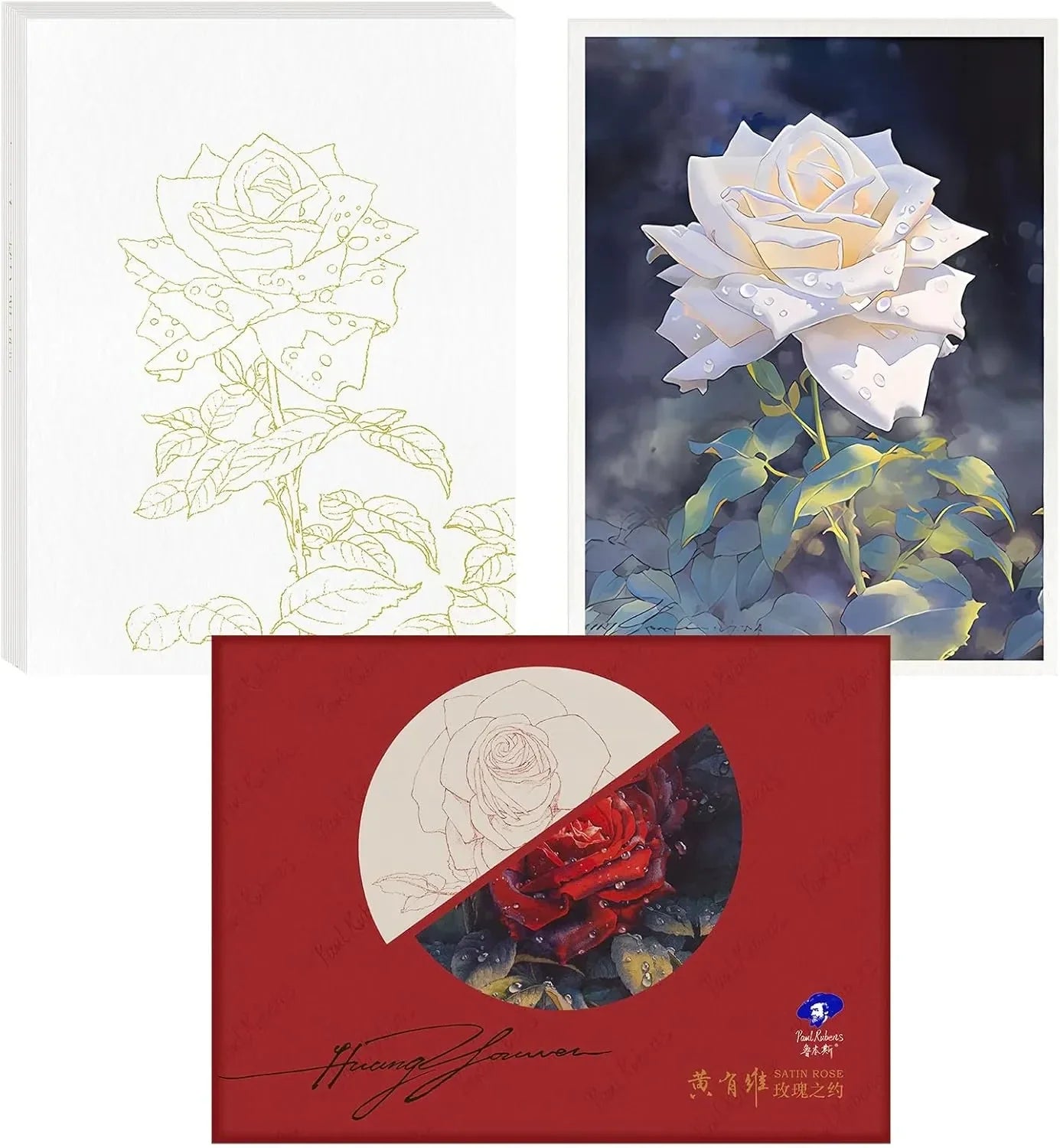 [[[=========Paul Rubens Watercolor Coloring Paper, 10.2 X 7.2 Inches 100% Cotton Hot Pressed Watercolor Paper, 140lb/300gsm, 12 Unique Roses Line Drawings for Adults and Students to Relax and Create Art